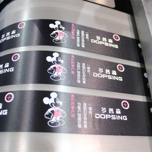 Screen print Label